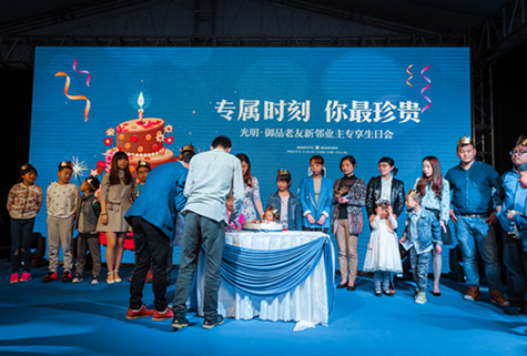 首页|k1体育十年品牌值得信任