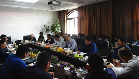 首页|k1体育十年品牌值得信任