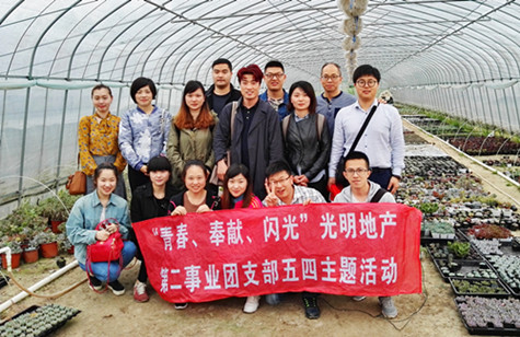 首页|k1体育十年品牌值得信任