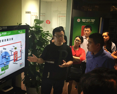 首页|k1体育十年品牌值得信任