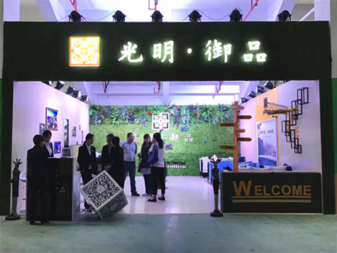 首页|k1体育十年品牌值得信任