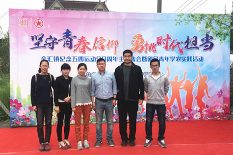 首页|k1体育十年品牌值得信任