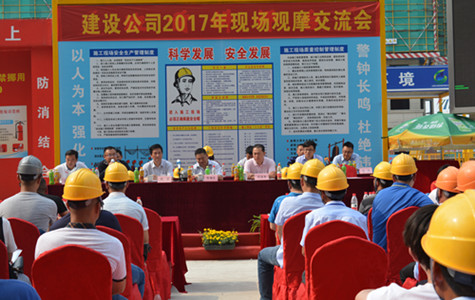 首页|k1体育十年品牌值得信任