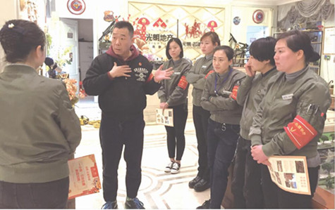 首页|k1体育十年品牌值得信任