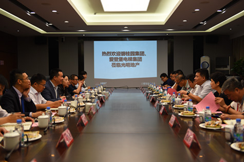 首页|k1体育十年品牌值得信任