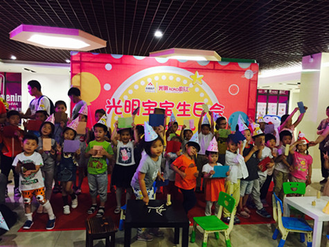 首页|k1体育十年品牌值得信任