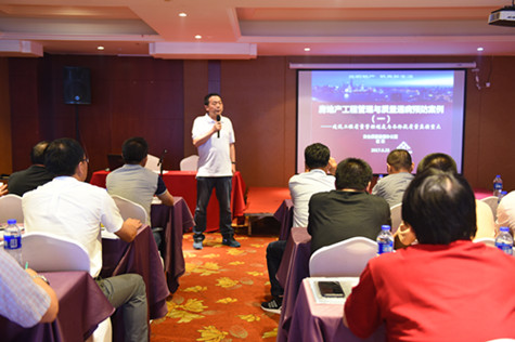 首页|k1体育十年品牌值得信任