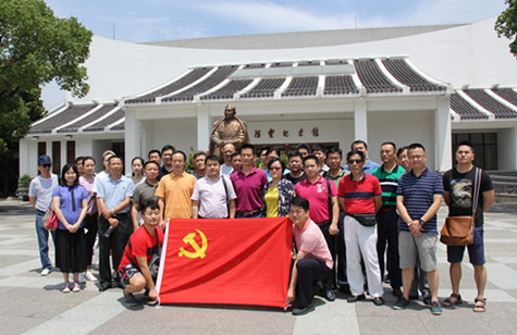 首页|k1体育十年品牌值得信任