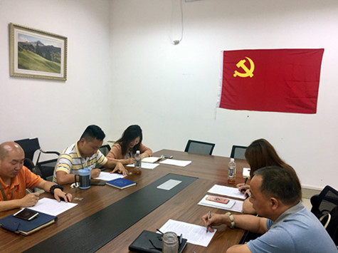 首页|k1体育十年品牌值得信任