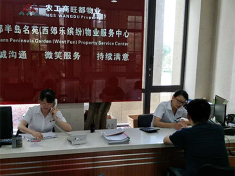 首页|k1体育十年品牌值得信任