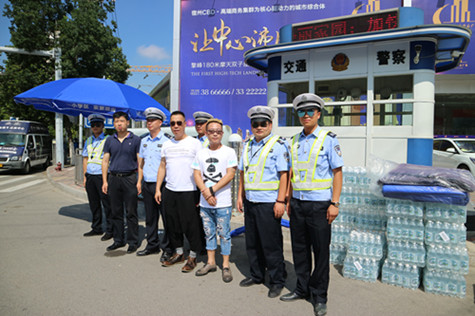 首页|k1体育十年品牌值得信任