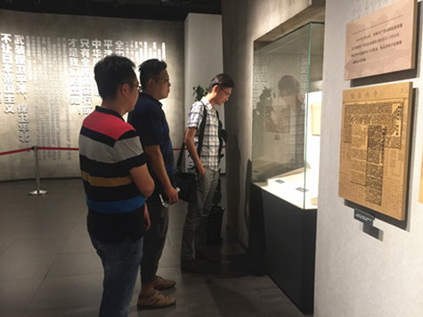 首页|k1体育十年品牌值得信任