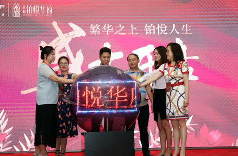 首页|k1体育十年品牌值得信任