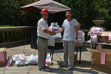 首页|k1体育十年品牌值得信任