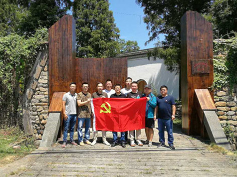 首页|k1体育十年品牌值得信任