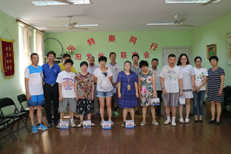 首页|k1体育十年品牌值得信任