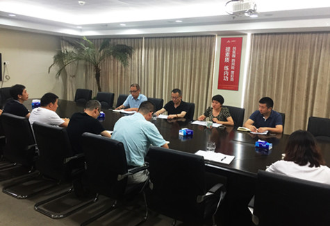 首页|k1体育十年品牌值得信任