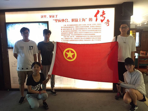 首页|k1体育十年品牌值得信任