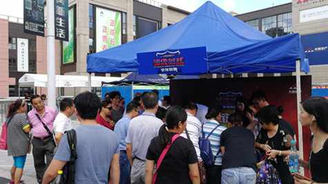 首页|k1体育十年品牌值得信任