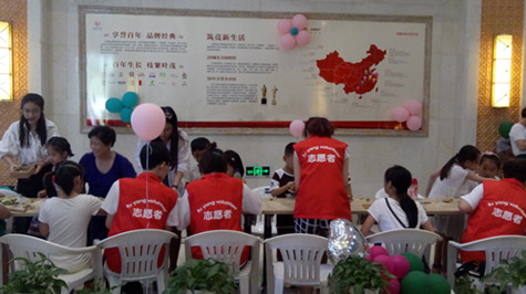 首页|k1体育十年品牌值得信任