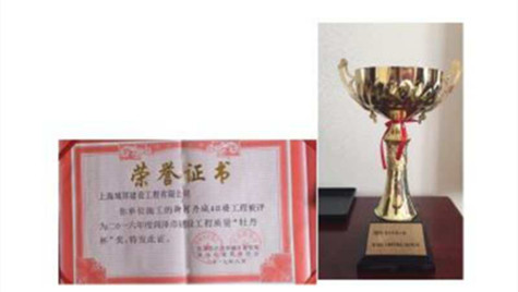 首页|k1体育十年品牌值得信任