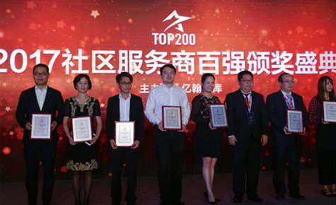 首页|k1体育十年品牌值得信任