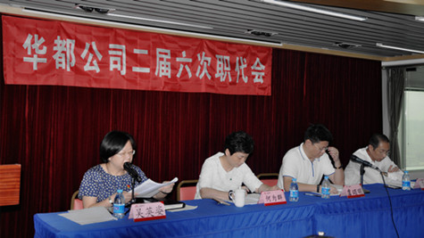 首页|k1体育十年品牌值得信任