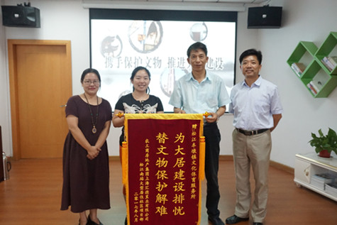 首页|k1体育十年品牌值得信任