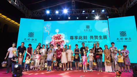 首页|k1体育十年品牌值得信任