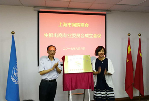 首页|k1体育十年品牌值得信任