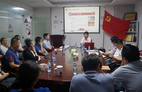 首页|k1体育十年品牌值得信任