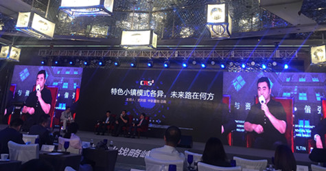 首页|k1体育十年品牌值得信任