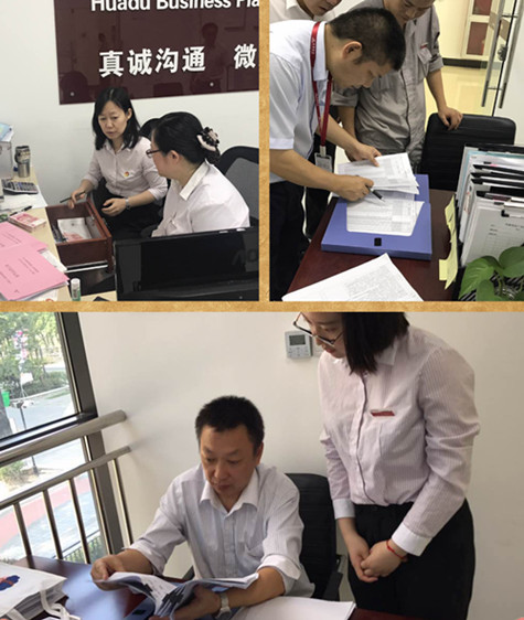 首页|k1体育十年品牌值得信任