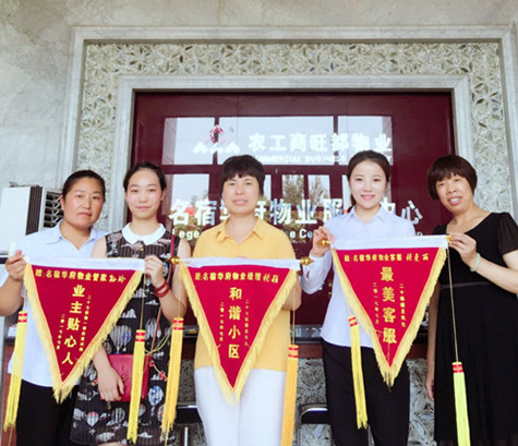 首页|k1体育十年品牌值得信任