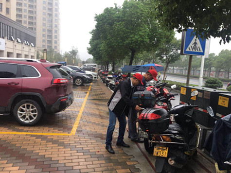 首页|k1体育十年品牌值得信任