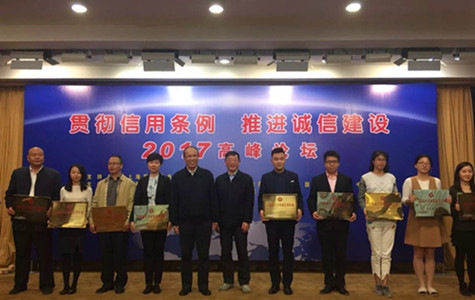 首页|k1体育十年品牌值得信任