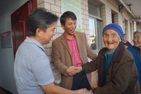 首页|k1体育十年品牌值得信任