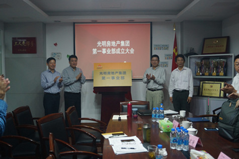 首页|k1体育十年品牌值得信任