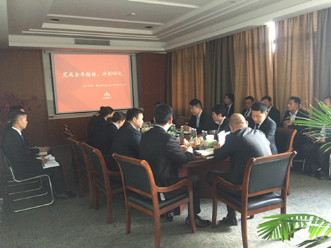 首页|k1体育十年品牌值得信任