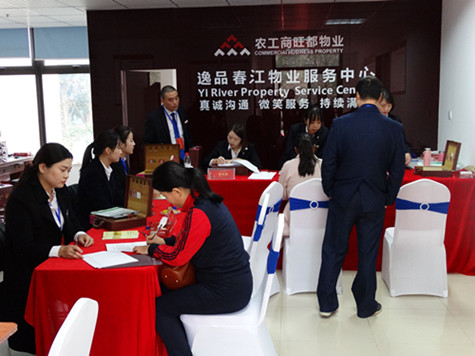 首页|k1体育十年品牌值得信任