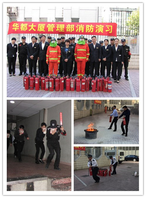 首页|k1体育十年品牌值得信任