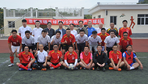 首页|k1体育十年品牌值得信任