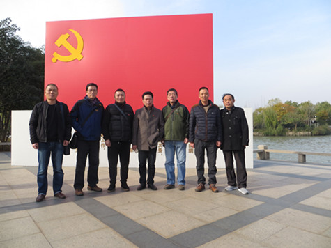 首页|k1体育十年品牌值得信任