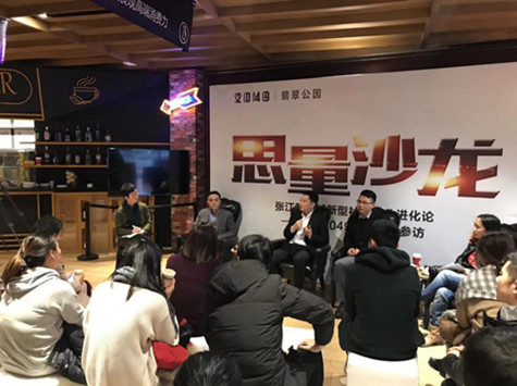 首页|k1体育十年品牌值得信任