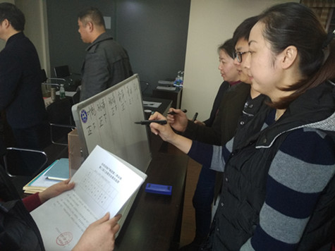 首页|k1体育十年品牌值得信任