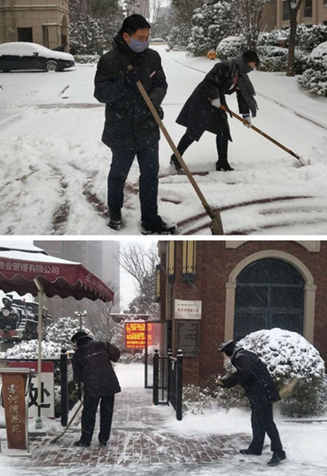 首页|k1体育十年品牌值得信任