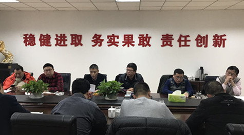 首页|k1体育十年品牌值得信任