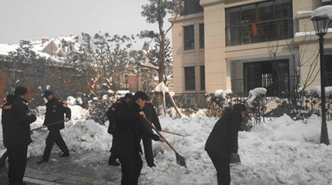 首页|k1体育十年品牌值得信任