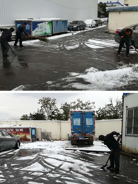 首页|k1体育十年品牌值得信任