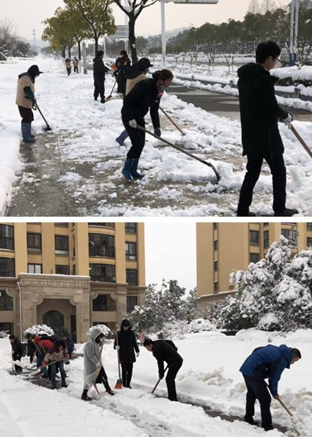 首页|k1体育十年品牌值得信任